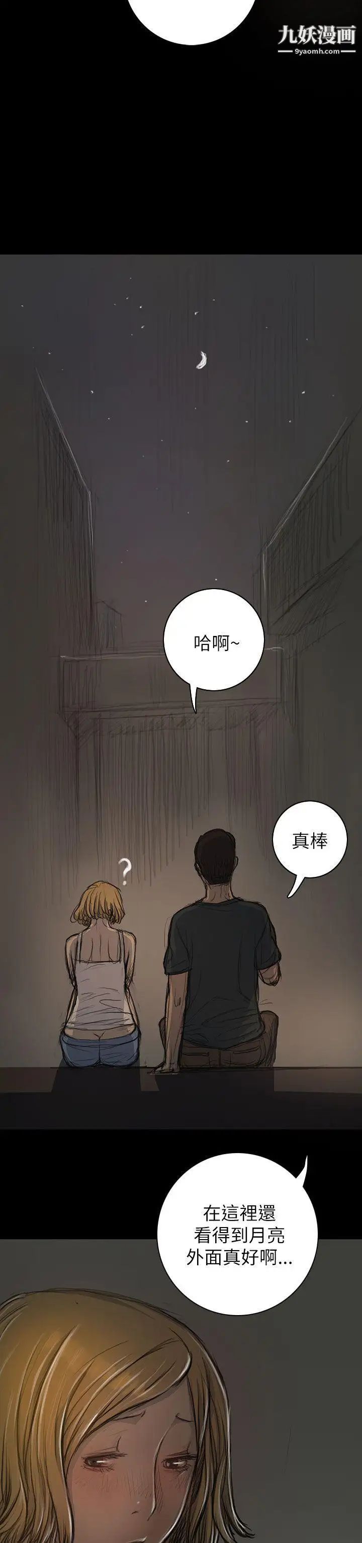 第15話27.jpg