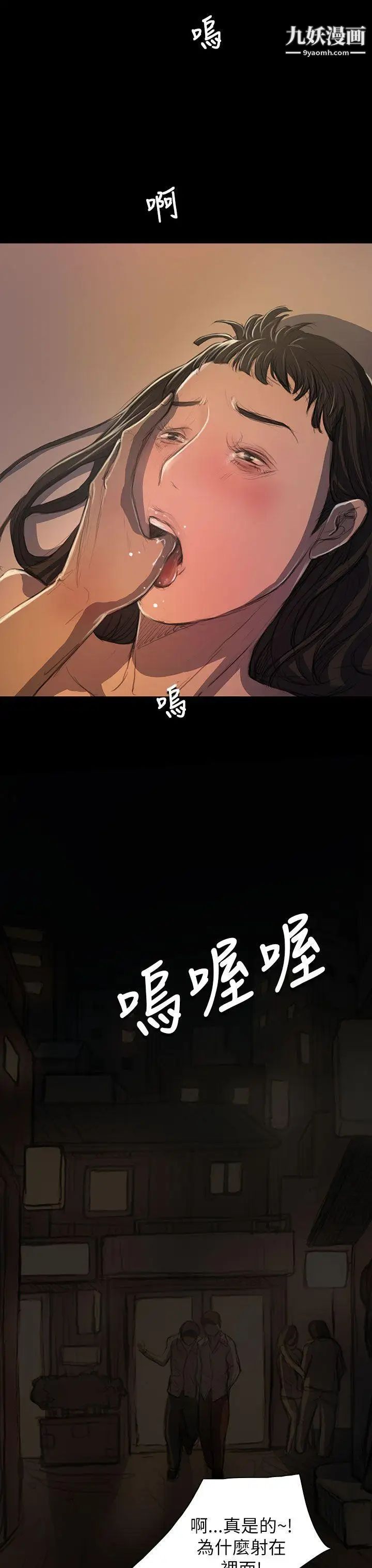 第19話23.jpg