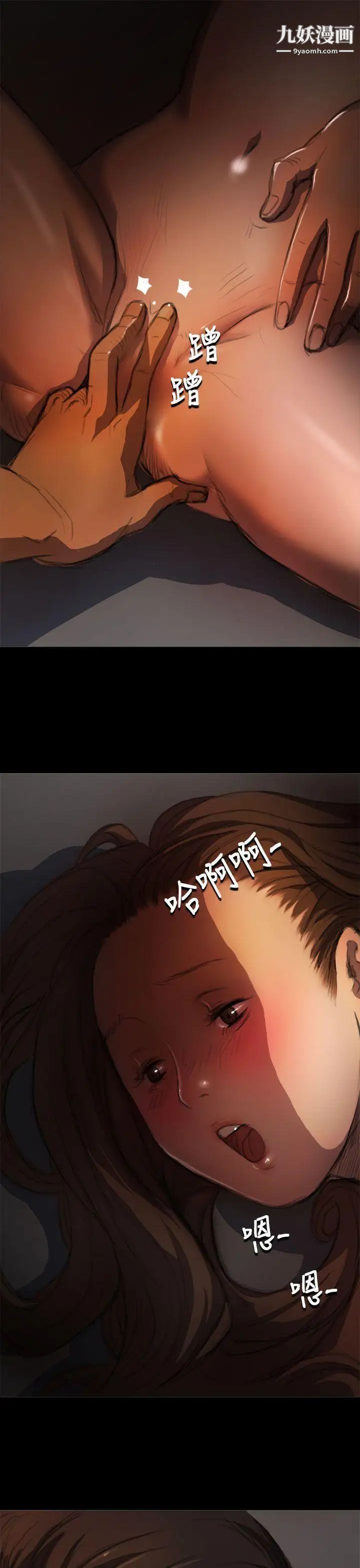 第4話5.jpg