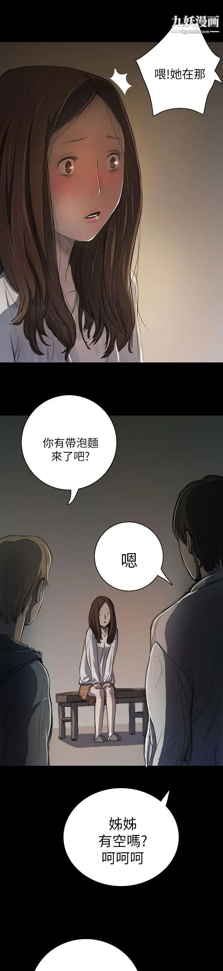 第11話5.jpg