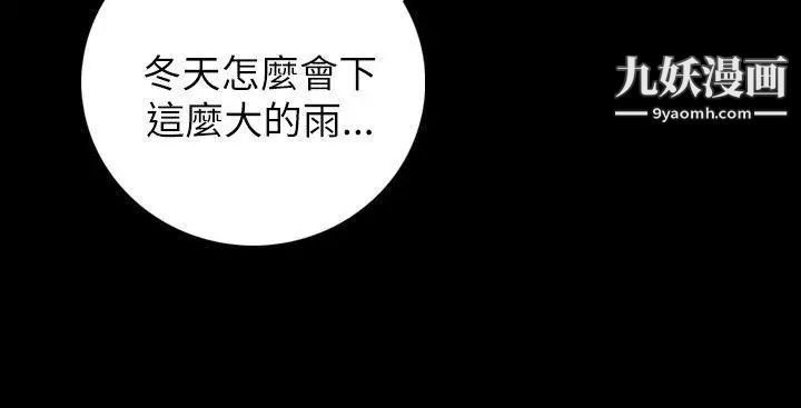 第11話34.jpg