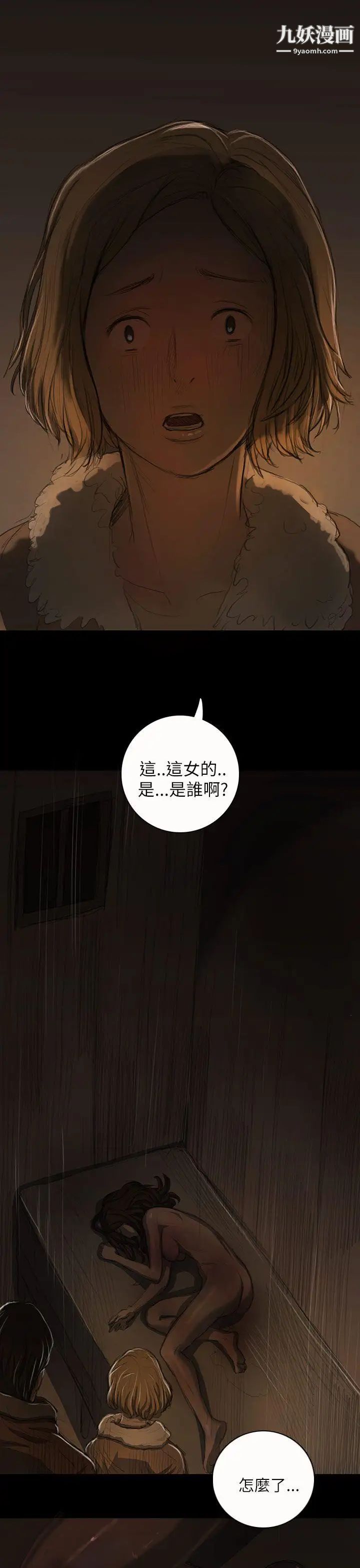 第13話36.jpg