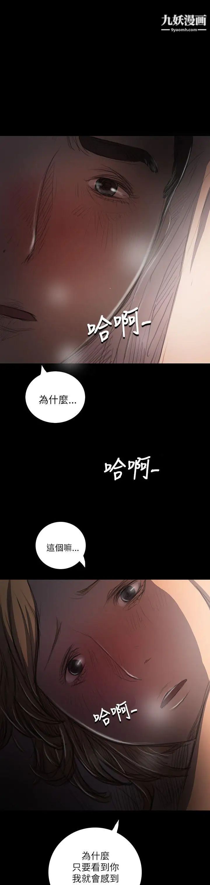 第16話28.jpg