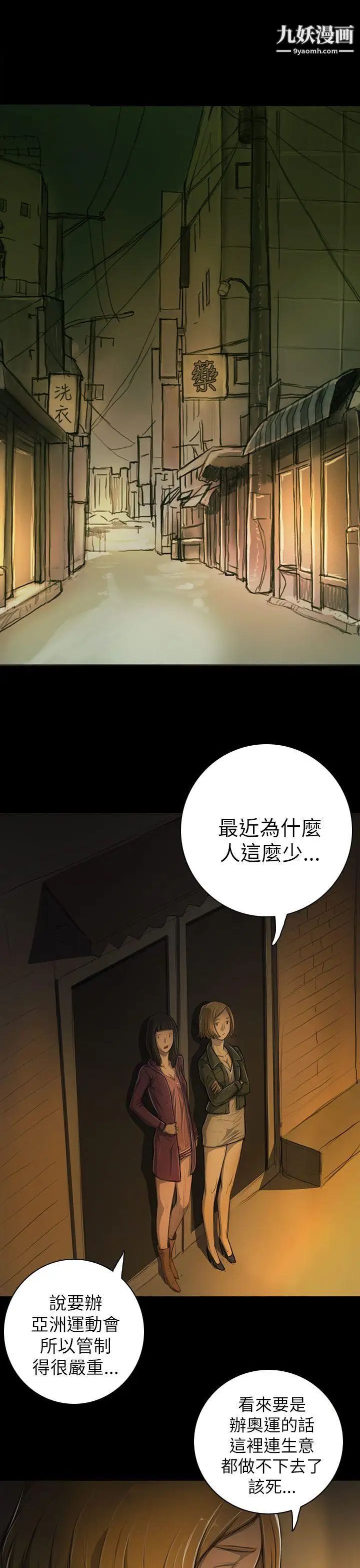 第13話15.jpg