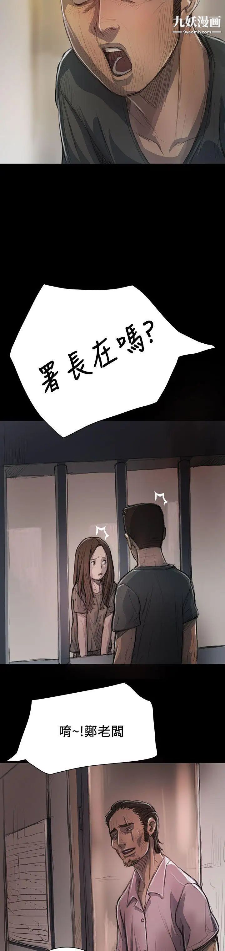 第10話35.jpg