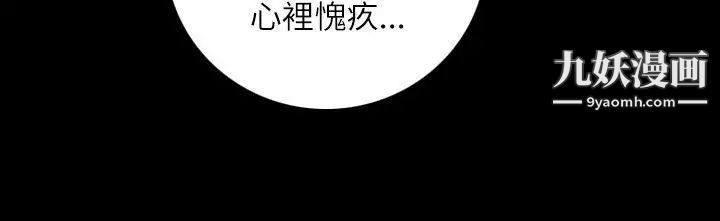 第16話29.jpg