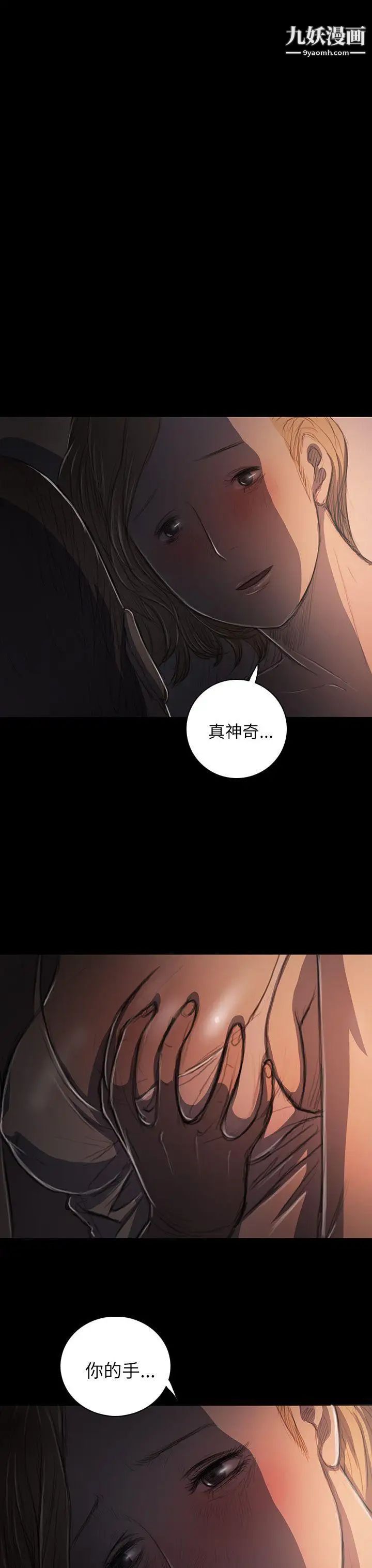 第16話37.jpg