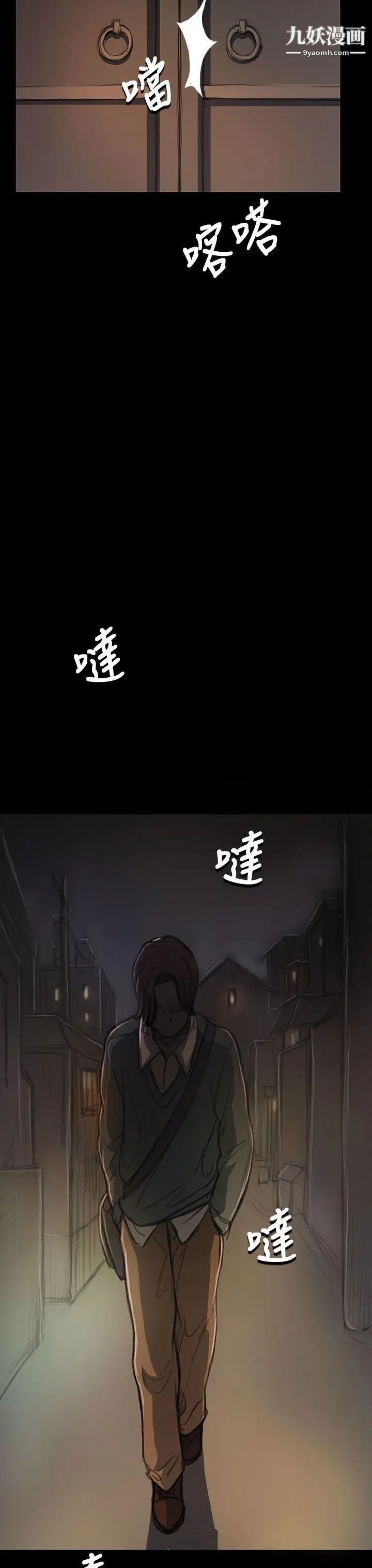 第18話32.jpg