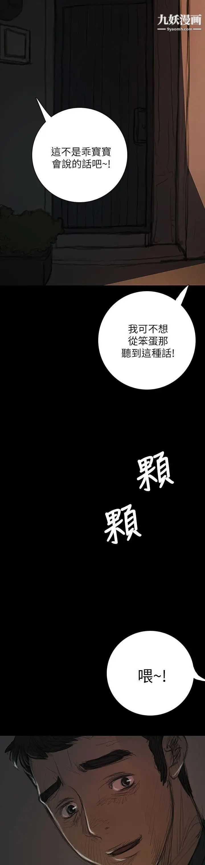 第15話41.jpg