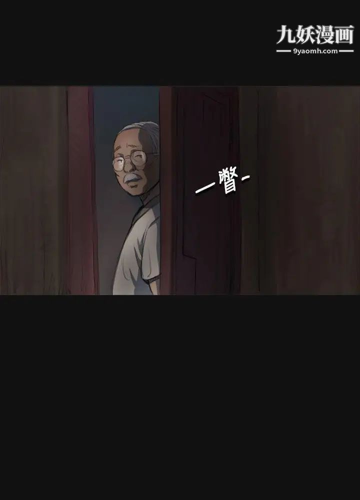 第3話18.jpg