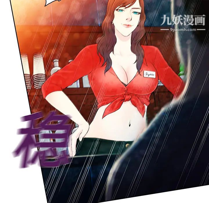 surrounded by the goddess.-第2章-图片79