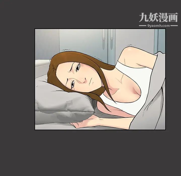 surrounded by the goddess.-第53章-图片48