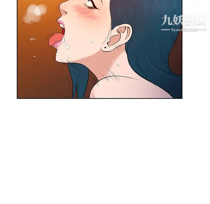 surrounded by the goddess.-第23章-图片89