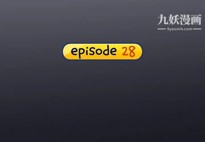 15少女漂流記-第28章-图片4