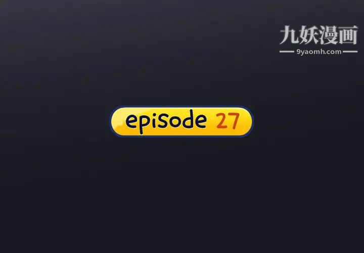 15少女漂流記-第27章-图片4