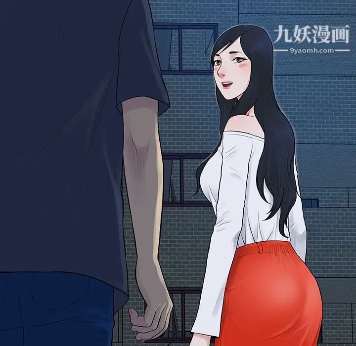 surrounded by the goddess.-第21章-图片79