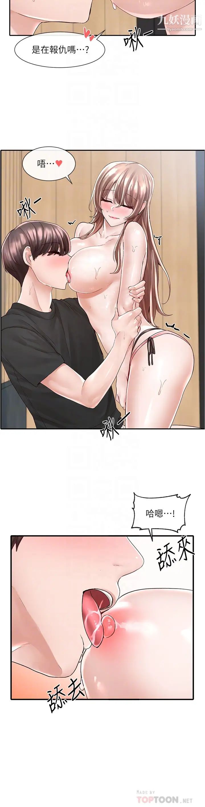 12.jpg