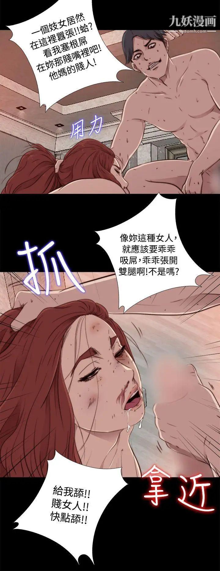 28.jpg