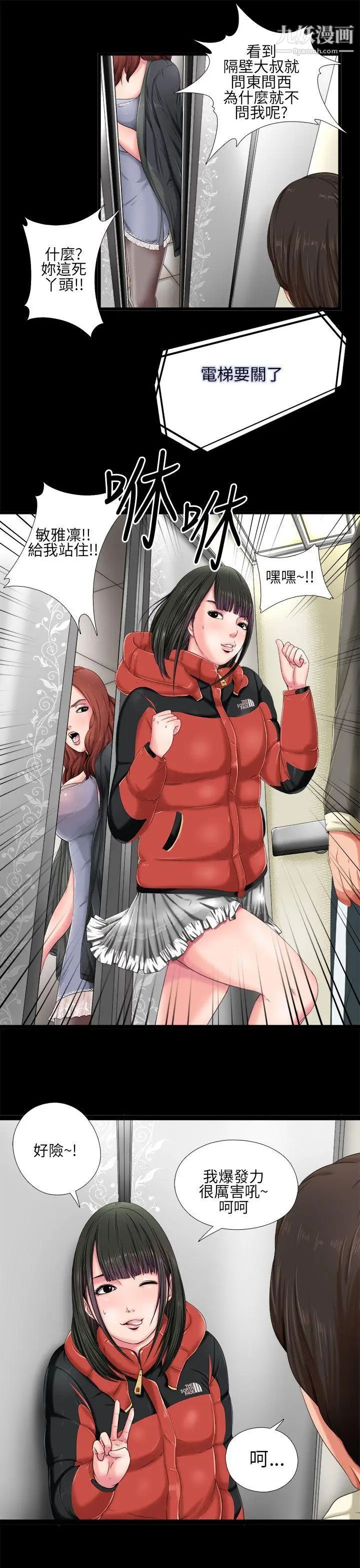 35.jpg