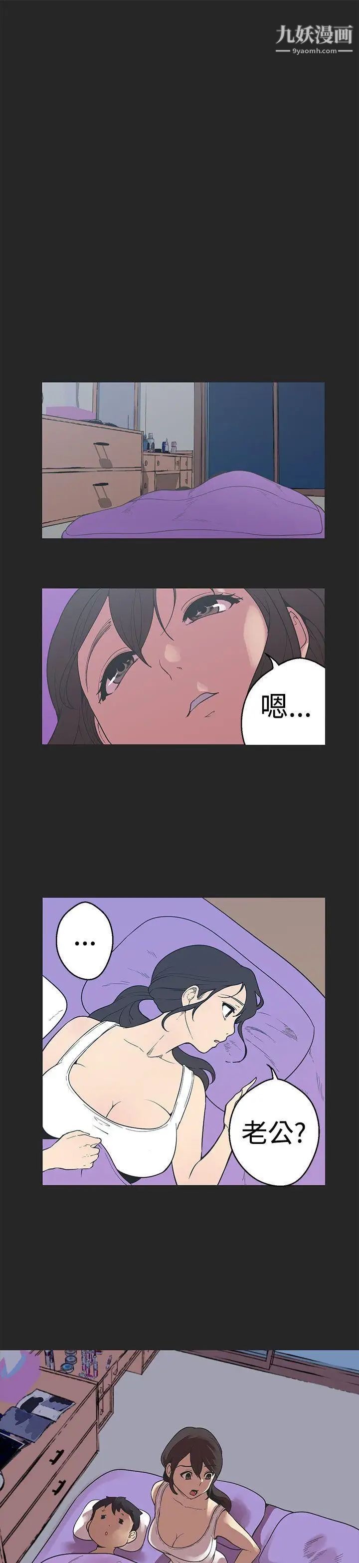 第34話1.jpg