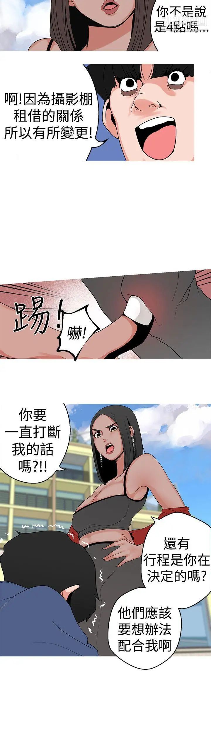 第11話17.jpg