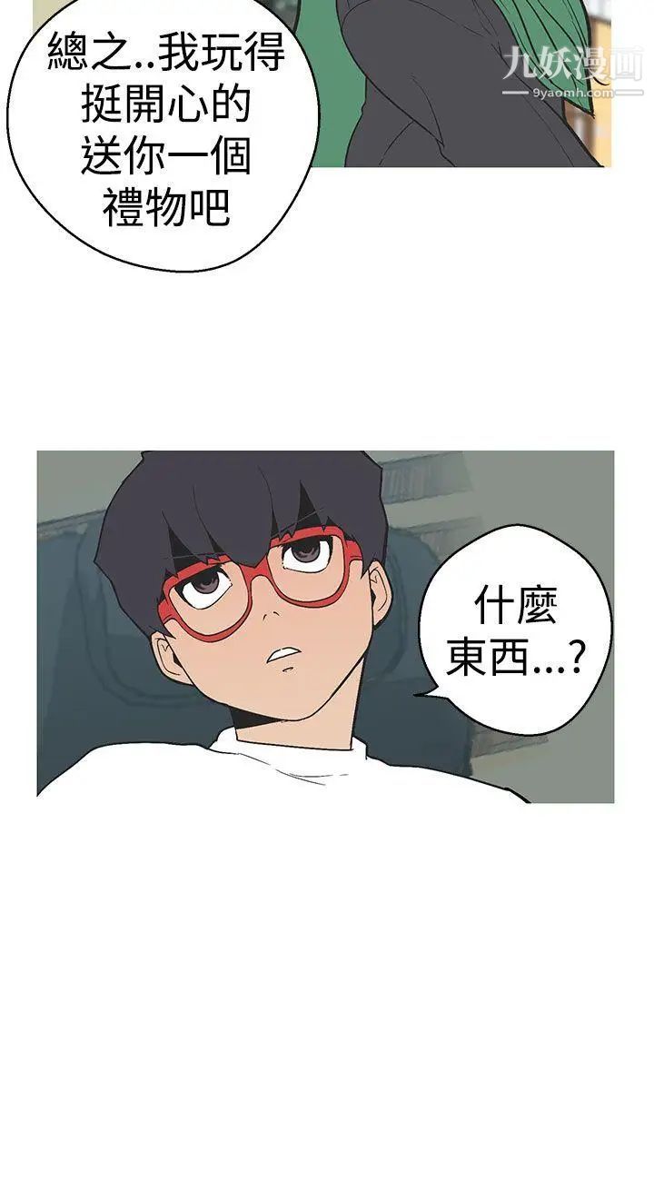 第34話18.jpg