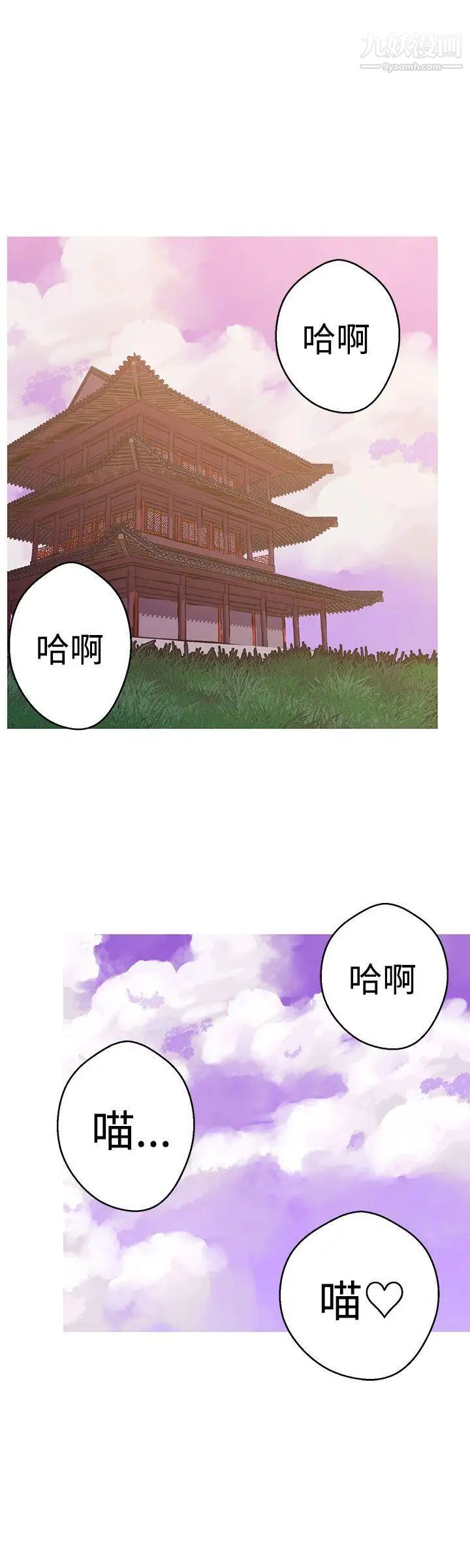 第40話11.jpg