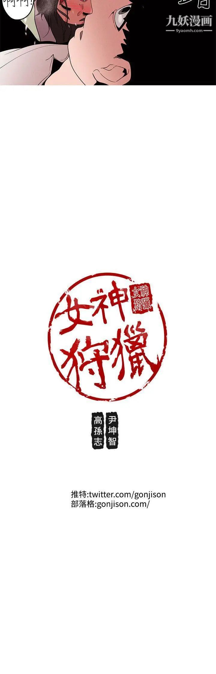 第13話22.jpg