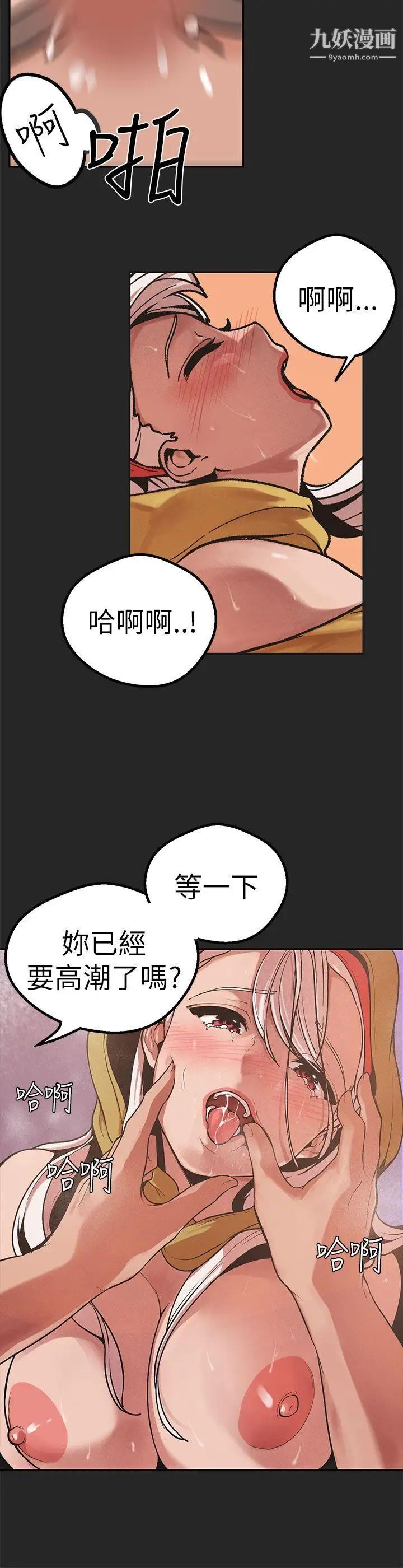 第46話4.jpg