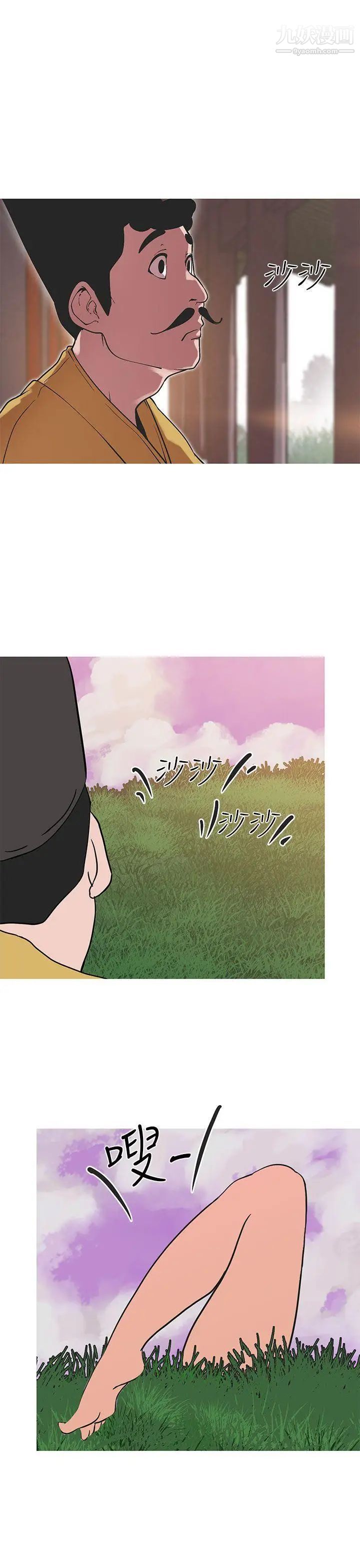 第40話6.jpg