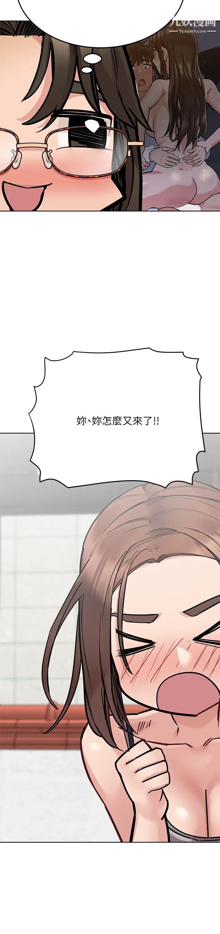 第49話 - 撫慰阿姨的寂寞28.jpg