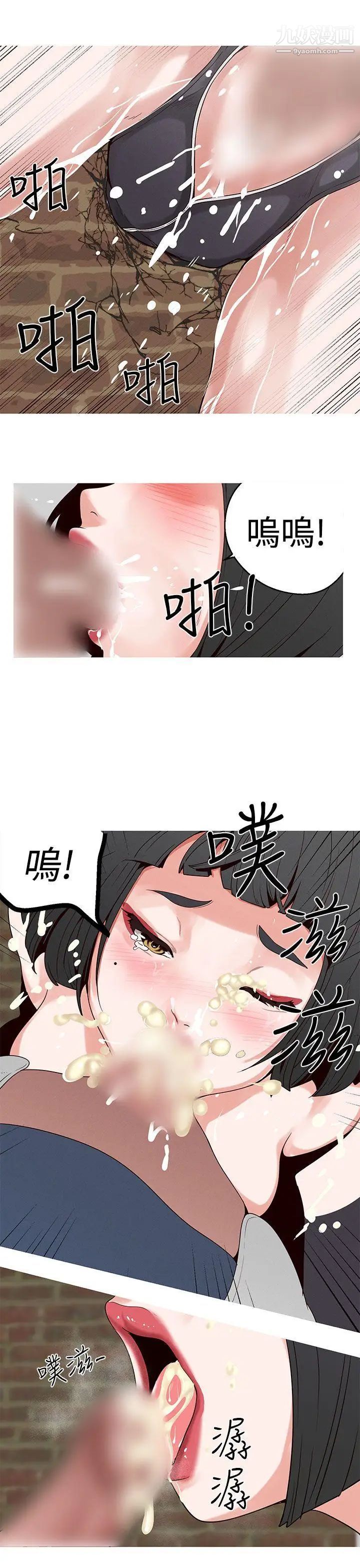 第19話11.jpg