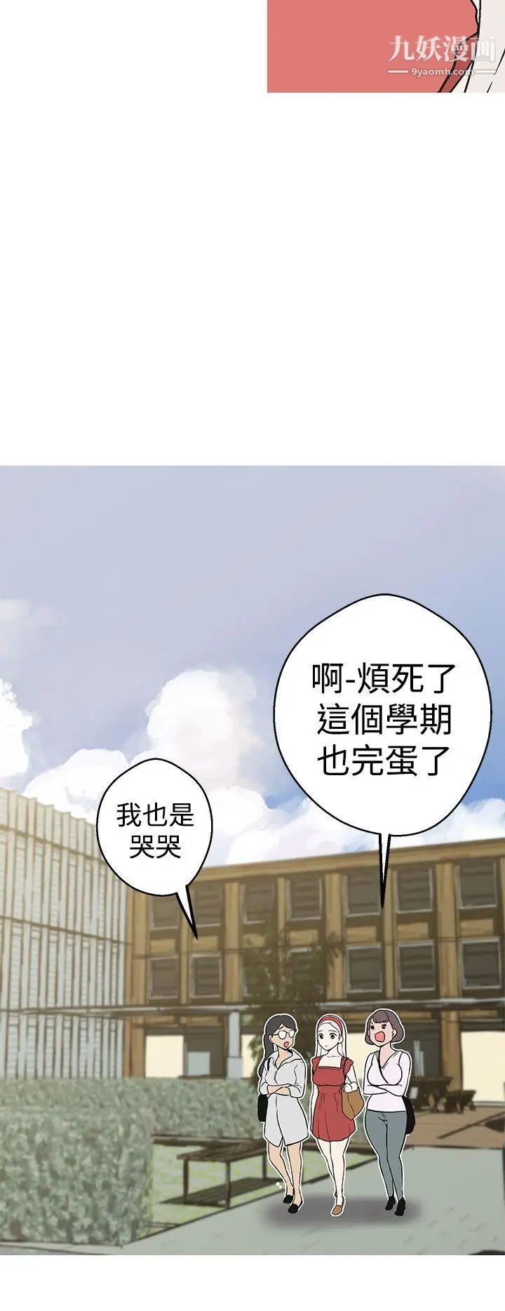 第36話12.jpg