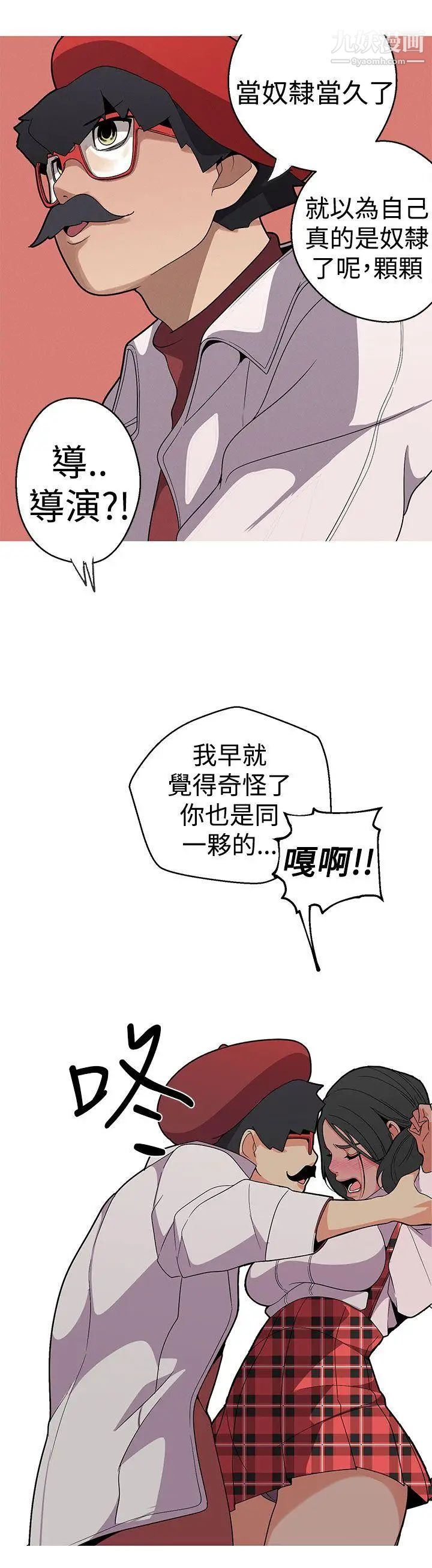 第13話10.jpg