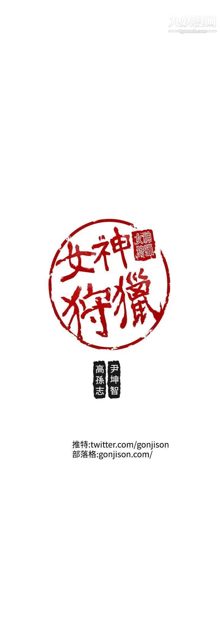 第23話22.jpg