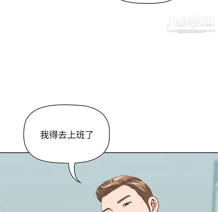 第1話21.jpg