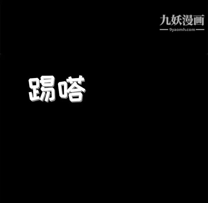 第1話26.jpg