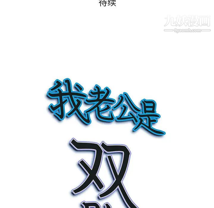 第1話216.jpg