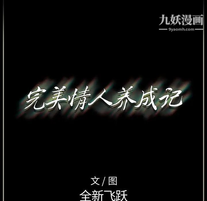 第1話201.jpg