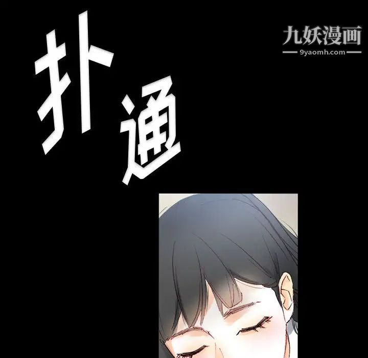 第1話171.jpg