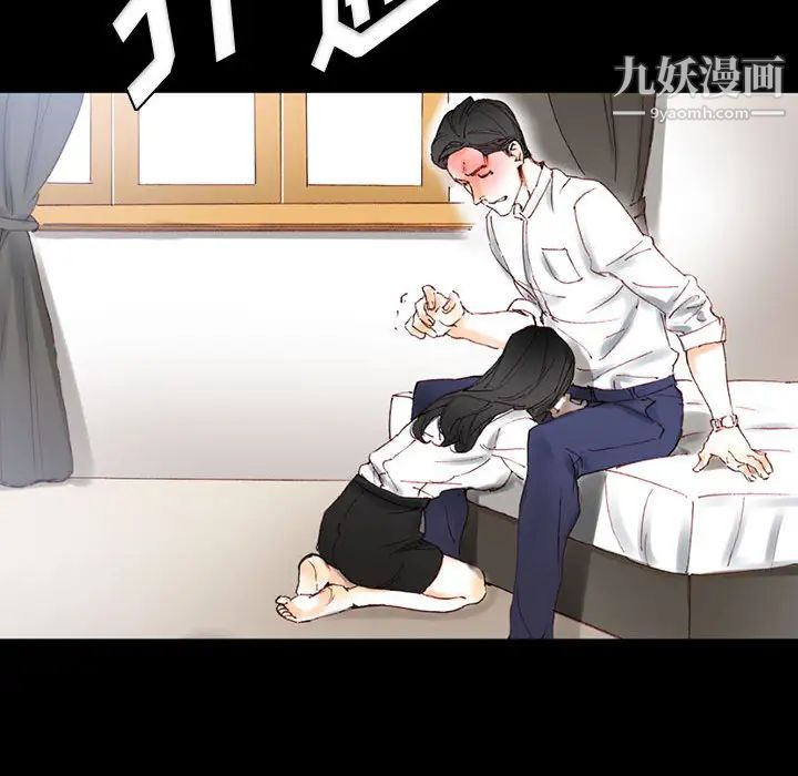 第1話176.jpg