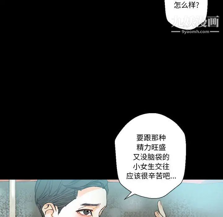 第1話107.jpg