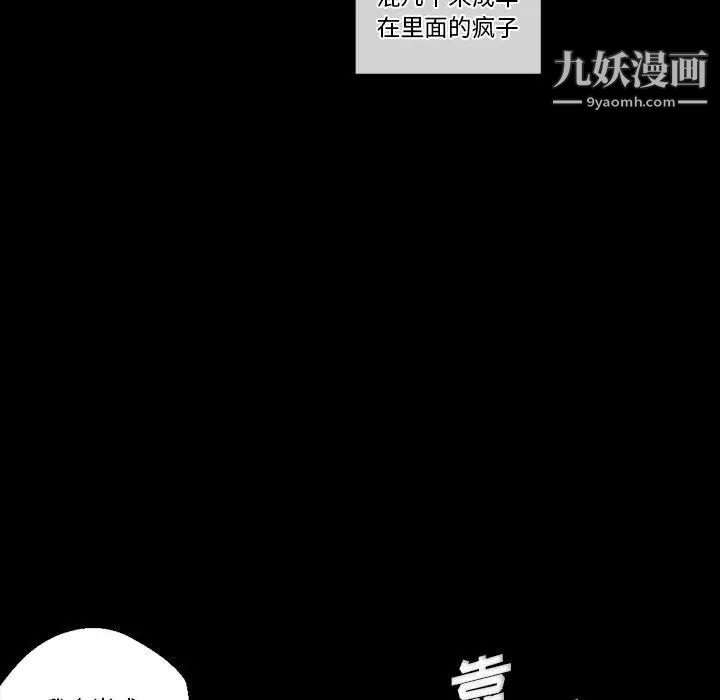 第1話126.jpg