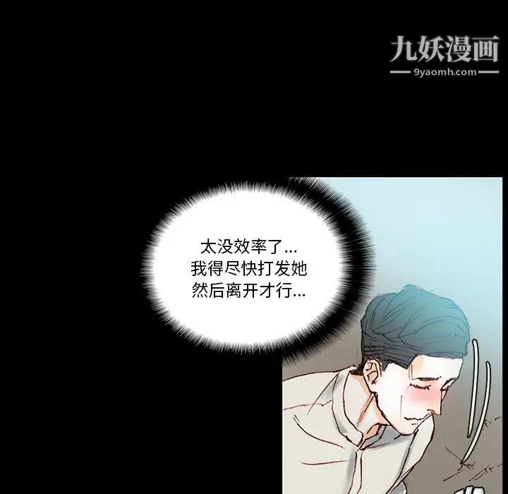 第1話146.jpg