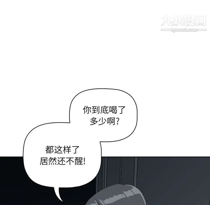 第1話157.jpg