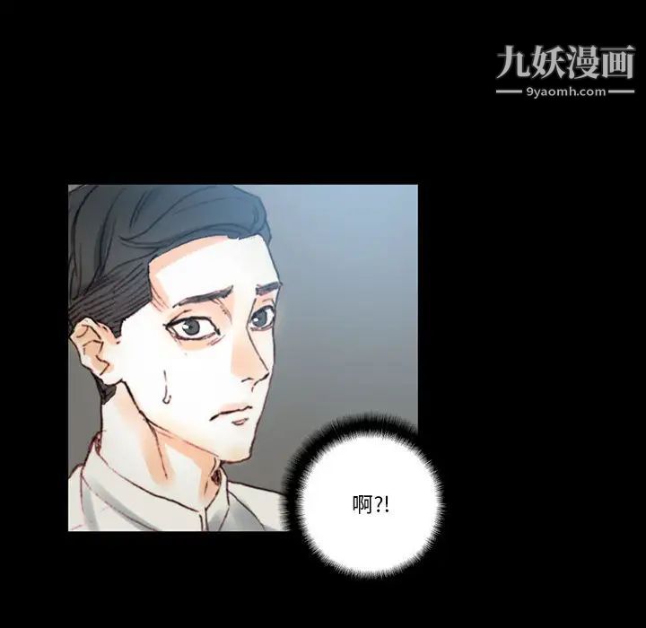 第1話129.jpg