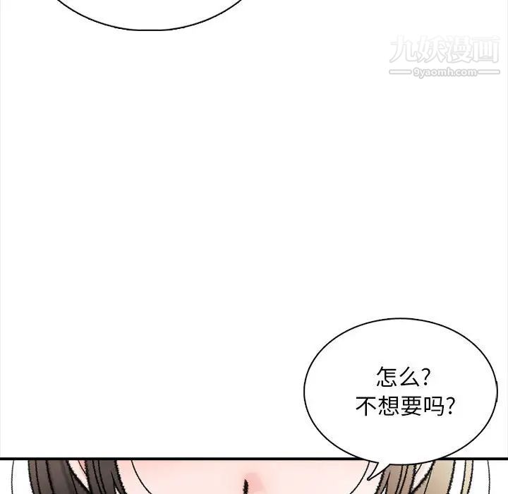 第1話165.jpg