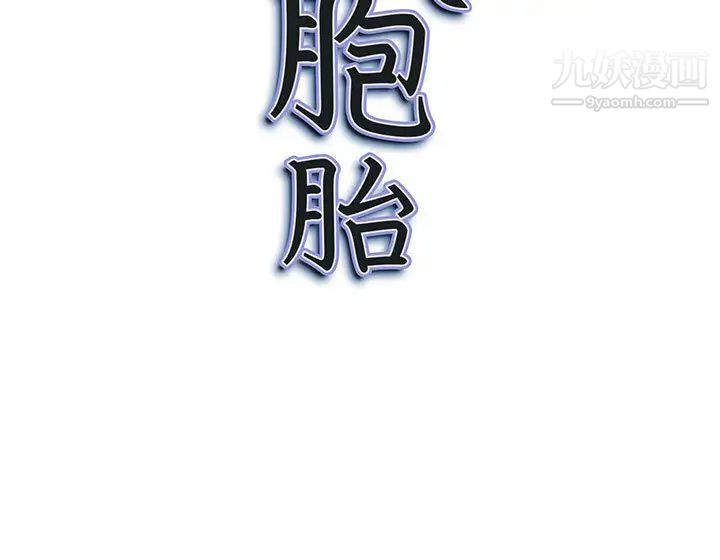 第1話217.jpg