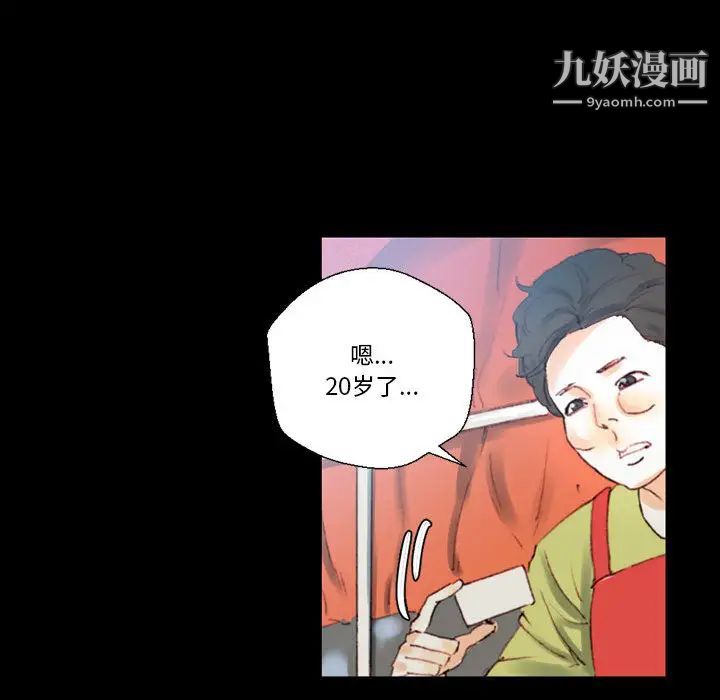 第1話128.jpg