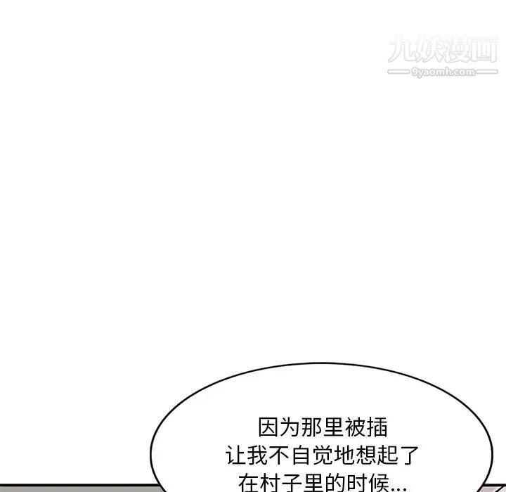 第41話78.jpg